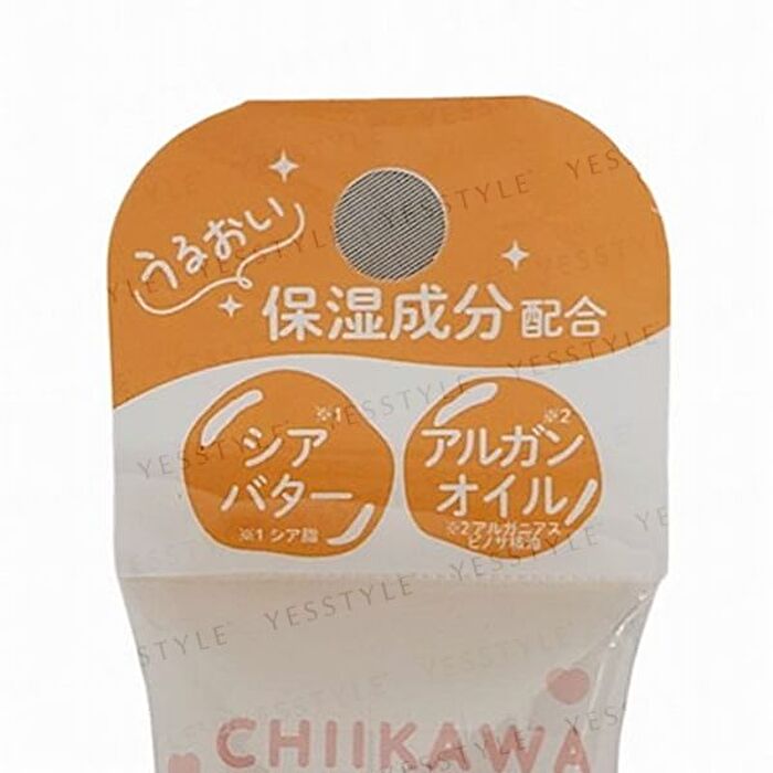 Shobido Chiikawa Chiikawa Hand Cream vol.3 - 30g