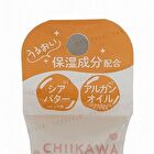 Shobido Chiikawa Chiikawa Hand Cream vol.3 - 30g