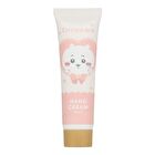 Shobido Chiikawa Chiikawa Hand Cream vol.3 - 30g