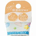 Shobido Sanrio Cinnamoroll Hand Cream - 30g