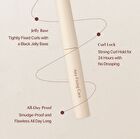 Airy Fixing Cara - 2 Types - #02 Peony