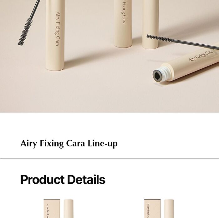 Airy Fixing Cara - 2 Types - #02 Peony