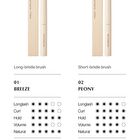 Airy Fixing Cara - 2 Types - #02 Peony