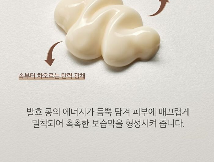 mixsoon Bean Cream Stick Pouch Set - 1.5ml x 10 sticks