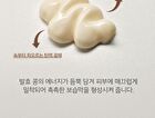 mixsoon Bean Cream Stick Pouch Set - 1.5ml x 10 sticks