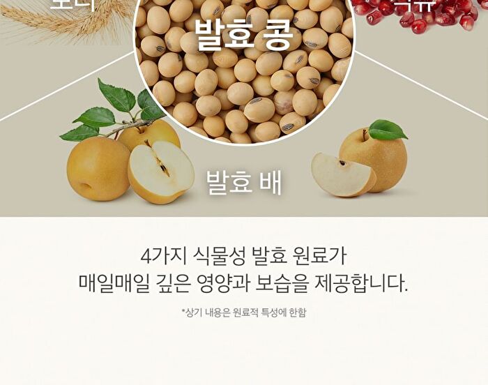 mixsoon Bean Cream Stick Pouch Set - 1.5ml x 10 sticks