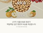 mixsoon Bean Cream Stick Pouch Set - 1.5ml x 10 sticks