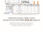 mixsoon Bean Cream Stick Pouch Set - 1.5ml x 10 sticks