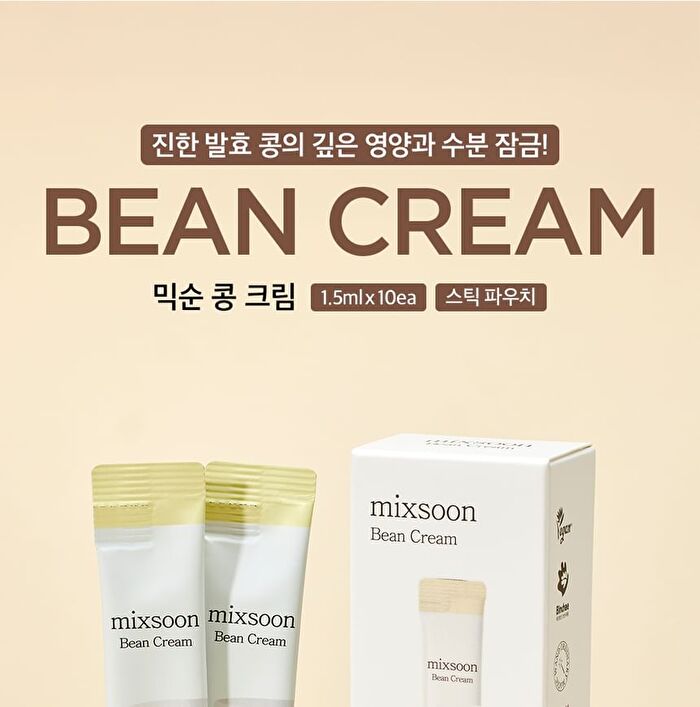 mixsoon Bean Cream Stick Pouch Set - 1.5ml x 10 sticks