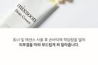 mixsoon Bean Cream Stick Pouch Set - 1.5ml x 10 sticks