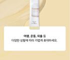mixsoon Bean Cream Stick Pouch Set - 1.5ml x 10 sticks