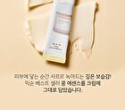 mixsoon Bean Cream Stick Pouch Set - 1.5ml x 10 sticks