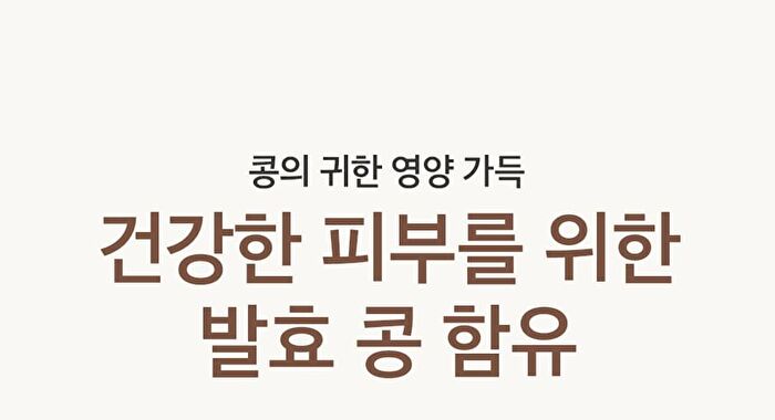 mixsoon Bean Cream Stick Pouch Set - 1.5ml x 10 sticks