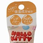 Shobido Sanrio Hello Kitty Hand Cream - 30g