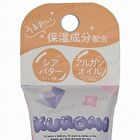 Shobido Sanrio Kuromi Hand Cream - 30g