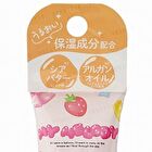 Shobido Sanrio My Melody Hand Cream - 30g