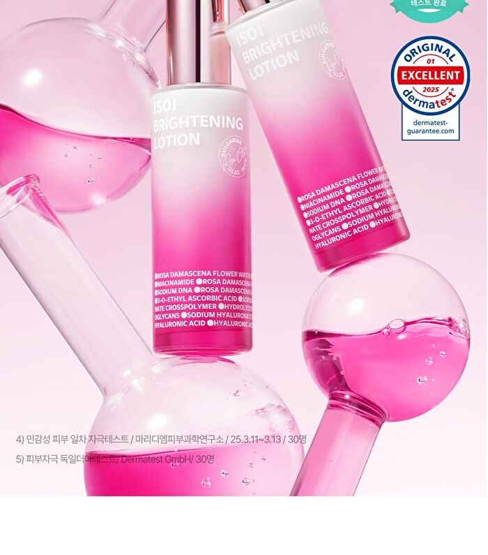Isoi Brightening Lotion - 90ml