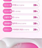 Isoi Brightening Lotion - 90ml