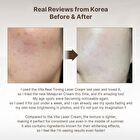 Melajuran Toning Device - 1 set