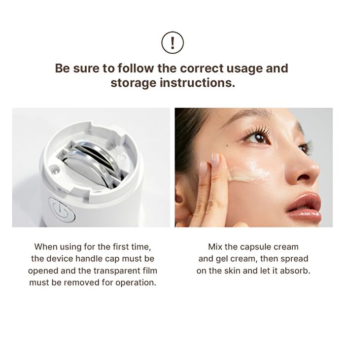 Melajuran Toning Device - 1 set