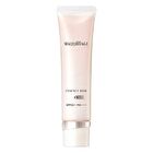Maquillage Essence Base EX SPF 50+ PA++++ - Pure Ivory - 30g