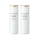 Elixir Bouncing Essence Emulsion - Rich Moisture - 130ml