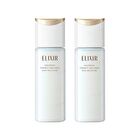 Elixir Bouncing Essence Emulsion - Rich Moisture - 130ml