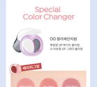 Juicy Pang Mood Blending Lip & Cheek Balm - 6 Types - #00 Color Change