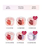 Juicy Pang Mood Blending Lip & Cheek Balm - 6 Types - #00 Color Change