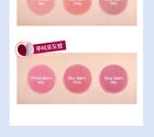 Juicy Pang Mood Blending Lip & Cheek Balm - 6 Types - #01 Nude Peach