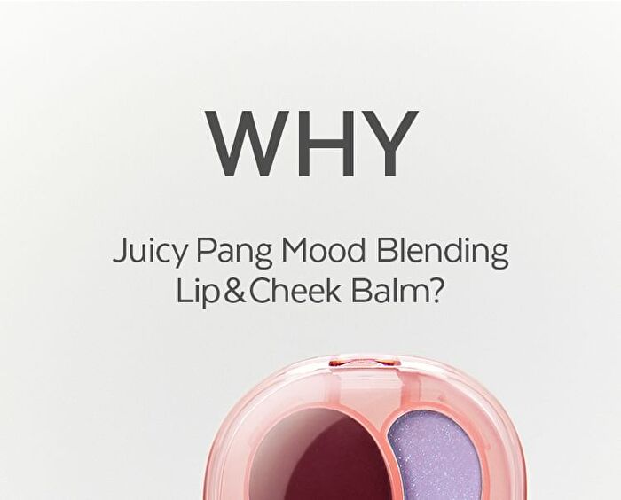 Juicy Pang Mood Blending Lip & Cheek Balm - 6 Types - #05 Ruby Grape