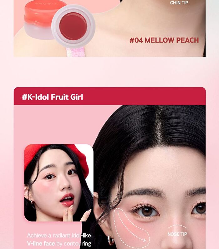 Glow Juicy Jam - 8 Colors - #02 Shy Papaya
