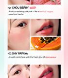 Glow Juicy Jam - 8 Colors - #03 Rosy Berry