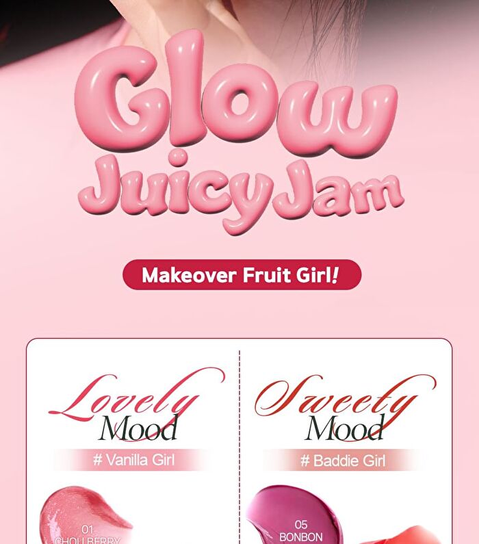 Glow Juicy Jam - 8 Colors - #04 Mellow Peach