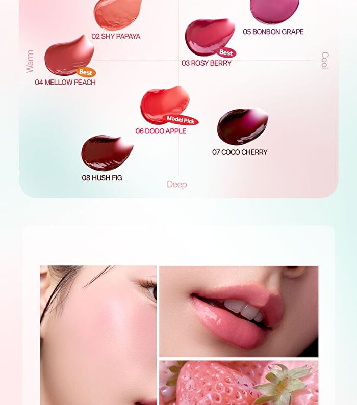 Glow Juicy Jam - 8 Colors - #04 Mellow Peach