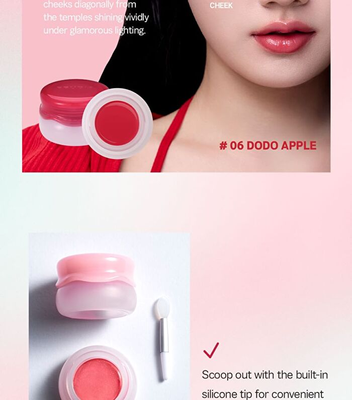 Glow Juicy Jam - 8 Colors - #04 Mellow Peach