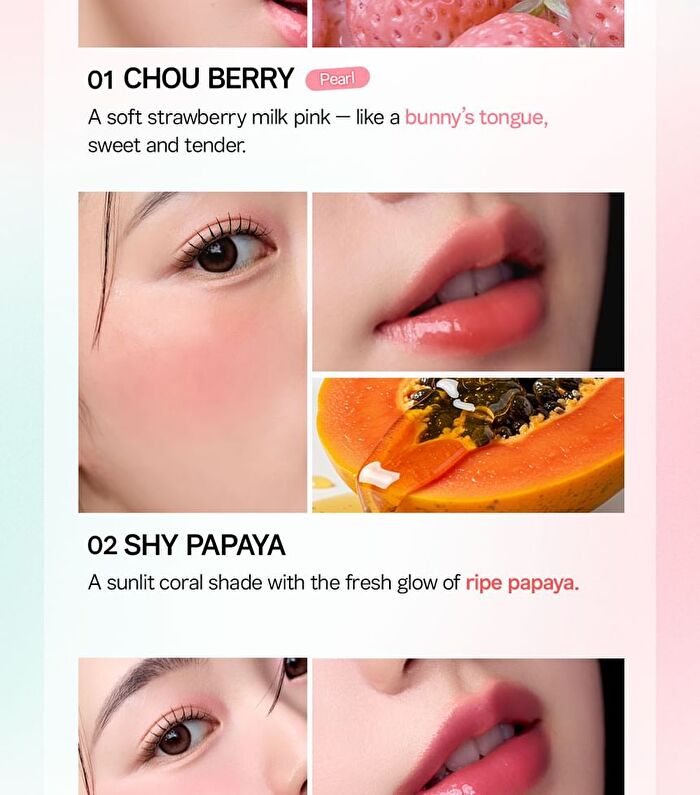 Glow Juicy Jam - 8 Colors - #05 Bonbon Grape