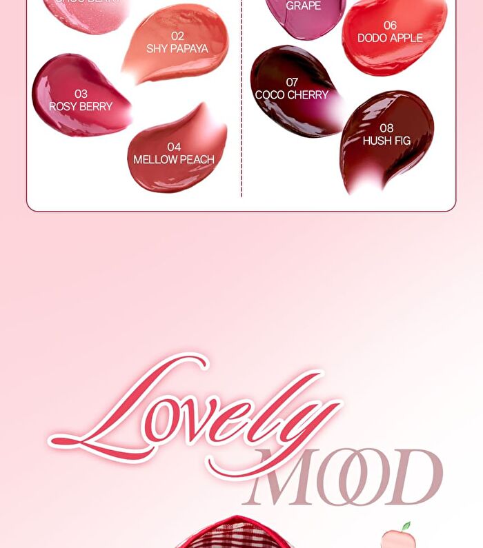 Glow Juicy Jam - 8 Colors - #06 Dodo Apple