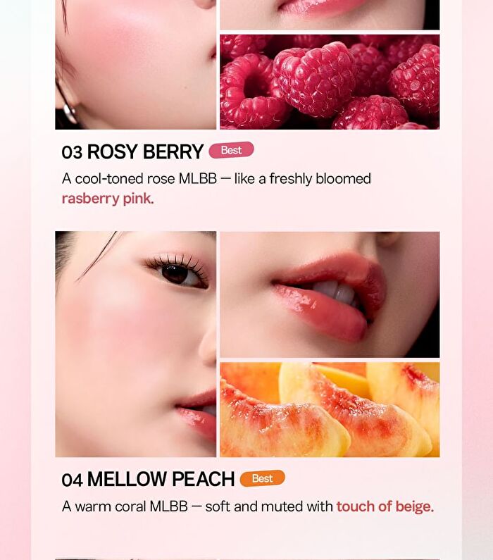 Glow Juicy Jam - 8 Colors - #06 Dodo Apple