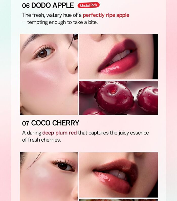 Glow Juicy Jam - 8 Colors - #06 Dodo Apple