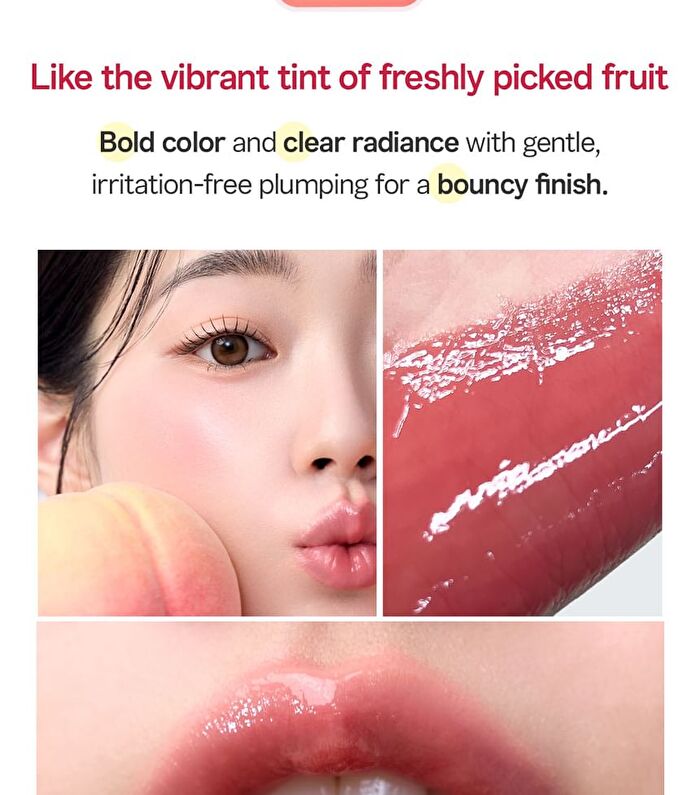 Glow Juicy Jam - 8 Colors - #06 Dodo Apple