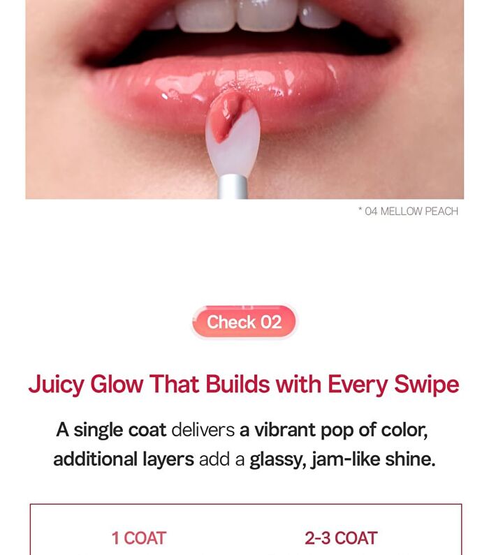 Glow Juicy Jam - 8 Colors - #06 Dodo Apple
