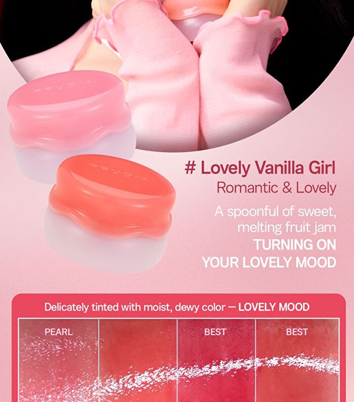 Glow Juicy Jam - 8 Colors - #08 Hush Fig