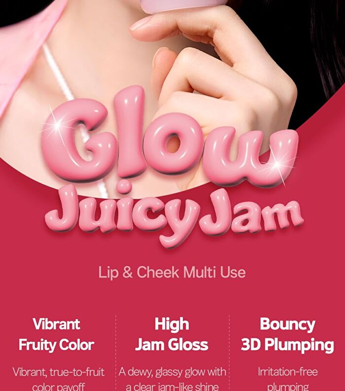 Glow Juicy Jam - 8 Colors - #08 Hush Fig