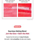 Glow Juicy Jam - 8 Colors - #08 Hush Fig