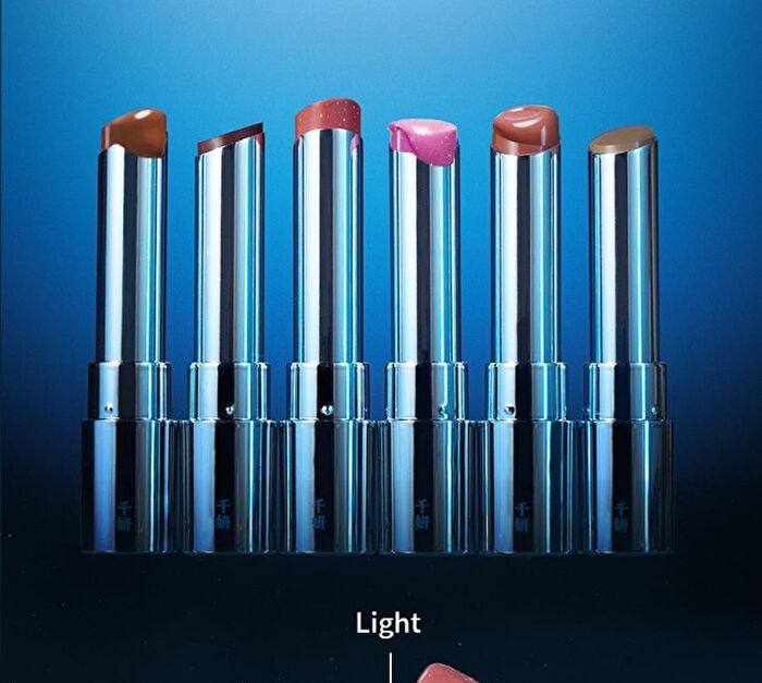 Crystal Glossy Rouge - 6 Colors - #04 Holotear - 2.6g