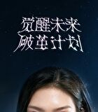 Crystal Glossy Rouge - 6 Colors - #05 Mirage Brown - 2.6g