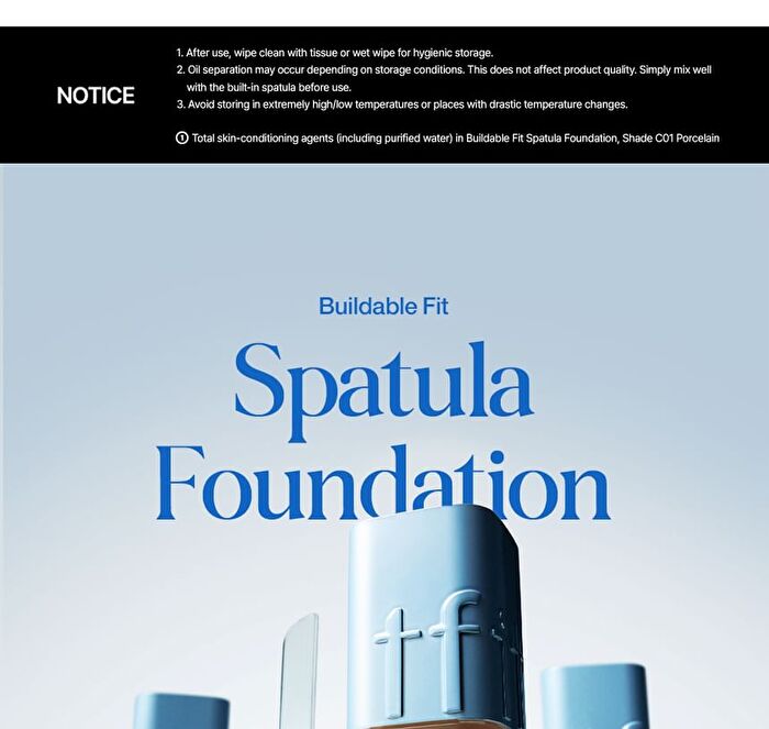 Tfit Buildable Fit Spatula Foundation - 20 Colors - G1.5 Greenery