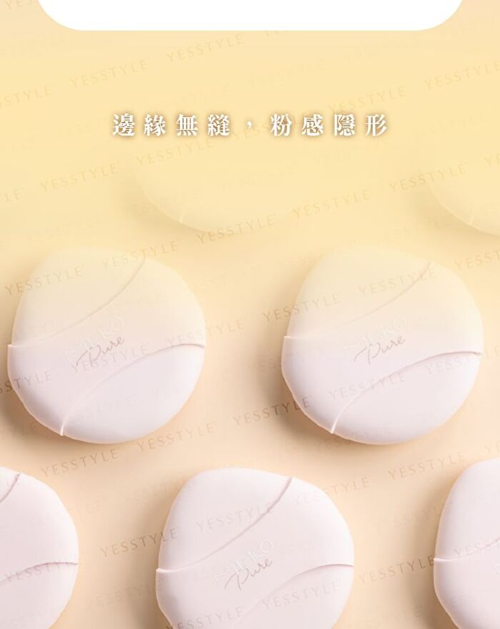 Pure Match Finger Cushion Puff - 3 pcs
