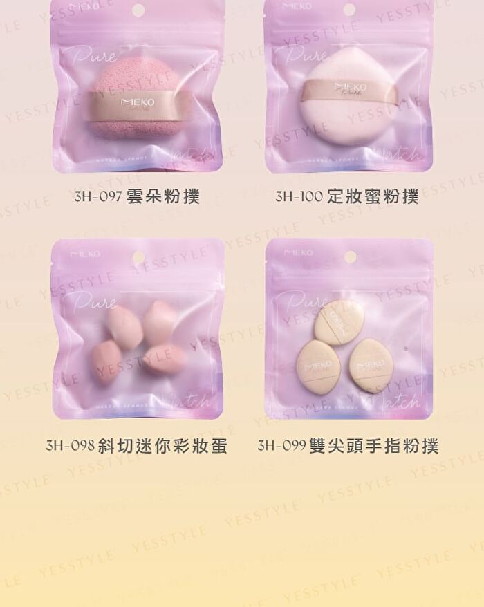 Pure Match Finger Cushion Puff - 3 pcs